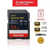 ราคา SanDisk Extreme PRO SD Card 8K UHS-ii 64 GB ความเร็วสูงสุด อ่าน 300MB/s V90 (SDSDXDM-064G-GN4IN) รับประกัน Synnex Lifetime Limited (เก็บแพคเกจไว้อ้างอิงการรับประกัน) (1729431576664378198)