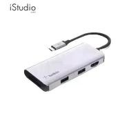 ราคา BELKIN USB-C 5-IN-1 MULTIPORT HUB ( HDMI+2 USB-A 3.0+SD CARD+MCRO SD ) อุปกรณ์แปลงสัญญาณ จัดส่งที่รวดเร็ว (1735386408819131631)