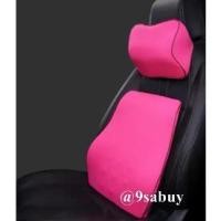 ราคา ZFine ชุดเบาะรองนั่ง หมอนรองคอ เบาะรถ สีชมพู เบาะพิงหลัง เพื่อสุขภาพ ใช้หนุน Memory faom แท้ นั่งบนรถ หรือ เก้าอี้เกมส์ (1735358201558172767)