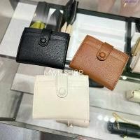 ราคา ที่นิยมมากที่สุด Charles&keith กระเป๋าใส่บัตร มีโค้ดลด30% Snap Button Card Holder ของแท้จากชอป (1734771239356302499)