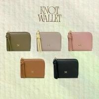 ราคา MADAM PEONY ใหม่! กระเป๋าสตางค์ card holder รุ่น KNOT (1735521492578501716)