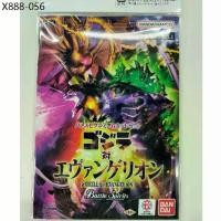 ราคา Battle Spirits : PC11 Battle Spirits Premium Card Set: GODZILLA V.S. EVANGELION (ชุดโปรโมการ์ดBS PC11) (1735350818068596351)