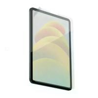 ราคา ฟิล์มกันรอยหน้าจอ Paperlike รุ่น 2.1 สำหรับ iPad Pro ขนาด 13 นิ้ว รุ่น M4 (ปี 2024) แบบใส (1733664119990486970)