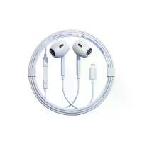 ราคา Huaqiangbei หูฟังแบบมีสาย รุ่น C & ปลั๊ก Lightning สำหรับ iPhone 12 16 พร้อมไมโครโฟน เหมาะสำหรับ iPod iPhone iPad (1733624050341676709)