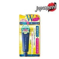 ราคา 【จัดส่งทันที】 [แท้ส่งจากไทย] Meishoku Placenta Whitening Eye Cream ครีมทาใต้ตา ญี่ปุ่น ขนาด 30g ✨ (1734735802041992404)