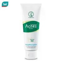 ราคา Mentholatum Acnes Clear & Whitening Wash 100 G. (1735193548952012445)