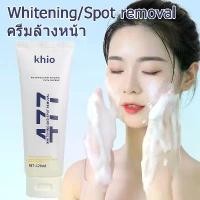 ราคา COD จัดส่งฟรี! 477 โฟมล้างหน้าขจัดฝ้ากระ จุดด่างขาว สูตรอามิโน แอซิด คลีนเซอร์อ่อนโยน Whitening สิว ฝ้า กระ สำหรับผิวแพ้ง่าย 2568 ลดเลือนจุดด่างดำ ฟื้นบำรุงผิวใส ควบคุมน้ำมัน ไม่ (1734894034559010779)