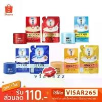 ราคา Hada Labo Aging Care Perfect Gel / Whitening Perfect Gel 100g / Perfect Gel 5 in 1 100g / UV White Gel SPF50+ PA++++ 90g (1734754309400463128)