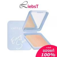 ราคา แป้งทาหน้า(Refill) (Blue) Cute Press Evory Snow Whitening & Oil Control Foundation Powder Spf30 Pa++ 12 Grams (1735211037894281107)