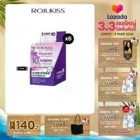 ราคา เอสเต้ เซรั่ม สีเทาRojukiss Porebright10 Whitening Serum 8ml X6 Rojukiss Brightening Skin Serum Manage Dark Spots (1734518359169009576)