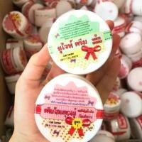 ราคา ครีมโสมยู โสมยูไวท์เพิร์ล ไวท์เพิร์ล 30 กรัม White Pearl Whitening Cream จัดกัด2กระปุกเนื้อครีมมีกลิ่นโสม สกัดจากโสม จัดส่งที่รวดเร็ว (1734961309840868727)