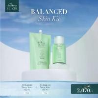 ราคา DEWellness Elixir Balanced Skin Kit - ชุดปรับสมดุลผิว (1734962465952794259)