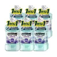 ราคา [6แถม6] ลิสเตอรีน น้ำยาบ้วนปาก โทเทิลแคร์ เซนซิทีฟ 500 มล. [Buy 6 get 6 free] Listerine mouthwash Total care sensitive 500 ml. (1735329978387170871)