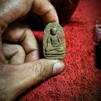 ราคา พระเปิม กรุวัดดอนแก้ว จังหวัดลำพูน อายุมากกว่า 1,000 ปี Phra Perm amulet from Wat Don Kaeo, Lamphun Province. (1734500108575606669)