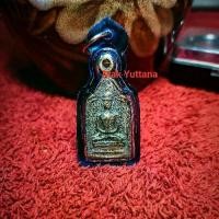 ราคา พระเหรียญหล่อรุ่น 2 หลวงพ่อทา หรือ พระครูอุตตรการบดี วัดพะเนียงแตก จ.นครปฐม จัดสร้างปีพ.ศ 2450 This is the second edition of the cast metal amulet of Luang Pho Tha, or Phra Khru (1734608852426262413)