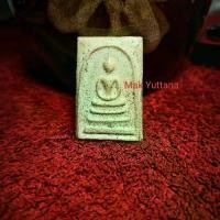 ราคา พระสมเด็จอนุสรณ์ 100 ปี วัดระฆังโฆสิตาราม(พิมพ์เศียรโตA) จัดสร้างปีพ.ศ 2515 The Phra Somdej amulet commemorating the 100th anniversary of Wat Rakhang Khositraram (large head type (1734632668875032461)