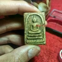 ราคา พระสมเด็จพิมพ์ใหญ่พิมพ์ จักรพรรดิ์ สมเด็จพุฒาจารย์โตพรหมรังสี วัดระฆังโฆสิตาราม Phra Somdej amulet, large size, Emperor type, by Somdej Phutthacharn Toh Phromrangsi, Wat Rakhang Khositaram. (173400464