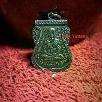 ราคา เหรียญเลื่อนสมณศักดิ์(ผ่าปากบล็อค ท อ ง คำ)หลวงพ่อทวด พระอาจารย์ทิม ธมฺมธโร หรือ (พระครูวิสัยโสภณ)วัดช้างให้ จัดสร้างปีพ.ศ 2508 The Luang Phor Thuad amulet (with a split-opening (1735310452562560909)