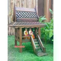 ราคา COD Thai house ศาลเจ้าที่ บ้านทรงไทย บ้านเรือนไทย ศาลพระภูมิ ศาลไม้ ศาลพระภูมิเจ้าที่ ศาลตายาย Thai-style house พร้อมจัดส่งทันที ส่งไวส่ง (1731449994944021974)