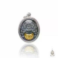 ราคา (แท้100% ปลอมคืนเงิน) พระราหู เนื้อสัมฤทธิ์ ปี 2562 ครูบาทันใจ วัดสันกลาง | Rahu Bronze Amulet | (1734713086616700064)