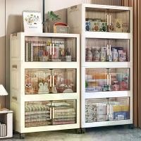 ราคา 【Cư trú】 50/60/70/80CM Foldable Sundries Cabinet Dustproof Storage Wardrobe Home Organization Solution (1734933796182262821)