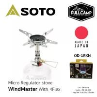 ราคา Soto Micro Regulator Stove Windmaster หัวเตา หัวเตาแคมป์ปิ้ง หัวเตาแก๊สพับได้ขนาดเล็ก หัวเตาขนาดพกพา (1734736737545586658)