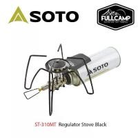 ราคา Soto Regulator Stove Black เตาสนาม เตาแมงมุมดำ, (1734639990836004038)