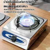 ราคา [ส่งฟรี] Muller 【Selling at a Loss】【5.2Kw】 Gas Stove with Wok Burner, Gas Stove, Stainless Steel Gas Stove, 1 Burner, Gas Burner Head, 2-Burner Gas Stove, Double Gas Stove, 1-Bur (1735090965906622005)
