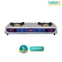 ราคา ออตโต้ เตาแก๊ส 2 หัว รุ่น GS-872 สีเงิน OTTO DOUBLE GAS STOVE GS-872 (STAINLESS) SILVER (1735435320046814396)
