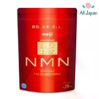 ราคา ใหม่!Meiji Amino Collagen NMN (196g) เมจิ อะมิโน คอลลาเจน 5,000 มก.เสริมสร้างการดูแลผิว สำหรับคนรุ่นใหม่ Japan (1734789350596511400)