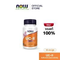 ราคา Now Foods UC-II Undenatured Collagen Type II 40 mg 60 Veg Capsules Now Foods UC-II Undenatured Collagen Type II 40 mg 60 Veg Capsules (1734972370136041184)