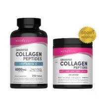 ราคา Neocell นีโอเซลล์ Super Collagen + C 90/250/360 เม็ด/แบบผง 200 g (1734789319474513377)