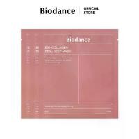 ราคา BIODANCE Bio Collagen Real Deep Mask (34g*3ea) (1735281220265281218)