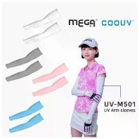 ราคา MEGA COLLAGEN ARM SLEEVES (ปลอกแขนป้องกันแสงแดดผสมคอลลาเจน) ฝ่ายขาย (1735211970440955540)