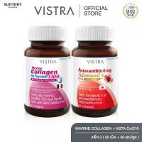 ราคา New : [SET Skin Anti Aging] Vistra MARINE COLLAGEN TRIPEPTIDE 1300 & CO-Q10 (30 Tabs) + ASTAXANTHIN 6 MG (30 Caps) (1731542270725621460)