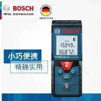 ราคา Bosch infrared laser distance meter electronic ruler GLM40 room measuring ruler handheld measuring instrument distance meter (1735150434066007386)
