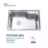 ราคา Forward อ่างล้างจาน ซิงค์ล้างจาน ซิงค์ล้างจานสแตนเลส Sink, Kitchen Sink อ่างล้างจานสแตนเลส ซิงค์ ขนาด 75 x 45 ซม. รุ่น FS7545-304 (1729570385953000141)