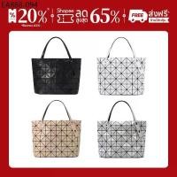 ราคา ของใหม่ แท้100% BaoBao Rock Small Matte จัดส่งจากกรุงเทพฯ (1734480561182836416)