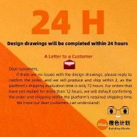 ราคา 【hE】 Orange plan custom Building blocks character personalized couple set full body 2 minifigures small granules photo (1735373302303131188)