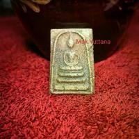 ราคา พระสมเด็จหลวงปู่ลำภู คังคปัญโญ พิมพ์ใหญ่ พิมพ์ฐานผ้าทิพย์ วัดใหม่อมตรส หรือ บางขุนพรหม ก.ท.ม. จัดสร้างปีพ.ศ 2500 Phra Somdej Luang Pu Lamphu, large size, with cloth base, Bang Kh (1734720467156567949)