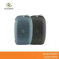 ราคา Matador Nanodry Packable Shower Towel - Large ผ้าเช็ดตัวนาโนผืนใหญ่สำหรับเดินทาง พับได้ แห้งไว (1734681803430921495)