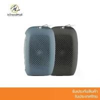 ราคา Matador Nanodry Packable Shower Towel - Large ผ้าเช็ดตัวนาโนผืนใหญ่สำหรับเดินทาง พับได้ แห้งไว ขายร้อน (1734932733440984511)