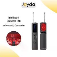ราคา Intelligent Camera Detector T18 Camera Detector Candid Camera Detector Anti-Eavesdropping Portable Detector Infrared Scanner Peeping Gadget (1733216716727944609)