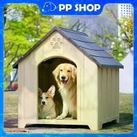 ราคา dog house บ้านสุนัข บ้านสุนัขใหญ่ กลางแจ้งกันฝน บ้านสัตว์เลี้ยง บ้านสุนัขไม้เทียม (1735152324336387780)