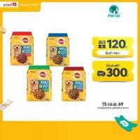 ราคา เพดดิกรี อาหารสำหรับสุนัขโต ชนิดเม็ด 10 กก. PEDIGREE ADULT DRY DOG FOOD 10 KG. (1735317796093461527)