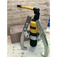 ราคา เหล็กดูดมู่เล่ย์ เฟือง ลูกปืน ขนาด 50 ตัน สองและสามขาแบบไฮดรอลิค Hydraulic Gear Puller ยี่ห้อ XYLON รุ่น XYL-50H (1729884667311786912)