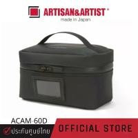 ราคา Artisan&Artist Gear Box Pro [ACAM-60D]-Matte Black กระเป๋า (ประกันศูนย์ไทย) (1731958161449978538)
