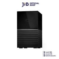 ราคา 28 TB EXTERNAL HDD (ฮาร์ดดิสก์ภายนอก) WD MY BOOK DUO (WDBFBE0280JBK) (1729565300973996668)