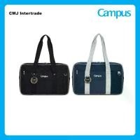 ราคา KOKUYO Campus Japanese Style School Bag กระเป๋านักเรียนสไตล์ญี่ปุ่น กระเป๋าสะพายของแท้ [Campus Study Booster] (1734916321437124557)