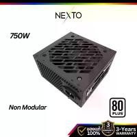 ราคา Nexto | POWER SUPPLY SUPER FLOWER ZILLION 750W WHITE ส่งภายใน 3-5 วัน (1734668844971951896)